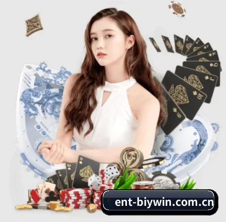 ent-biywin.com.cn APP